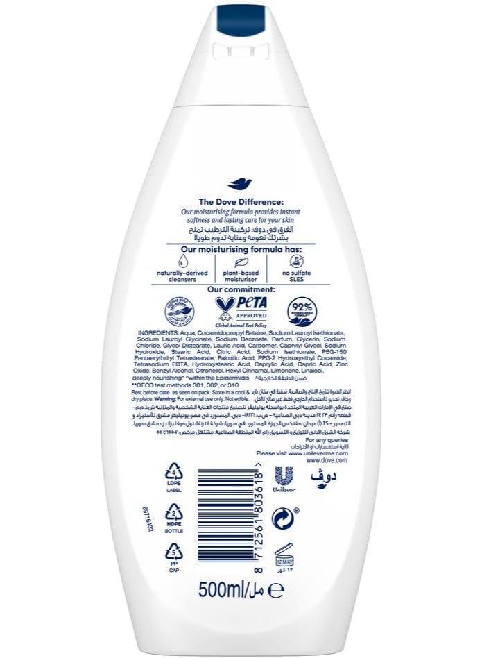Dove Deeply Nourishing Body Wash, for Instant Moisturising, Original, with No Sulfates or Parabens, 500ml, Pack of 2 - Image 2